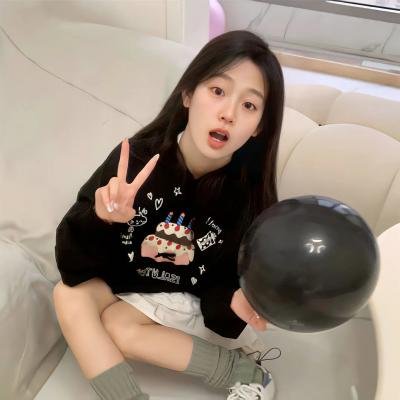 磁路丰收 高清封面